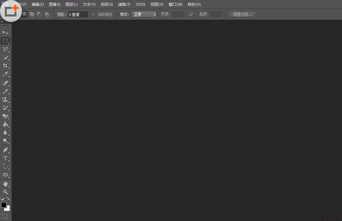 关于photoshop cs6快速打马赛克的具体使用方法 关于聊天回复的软件