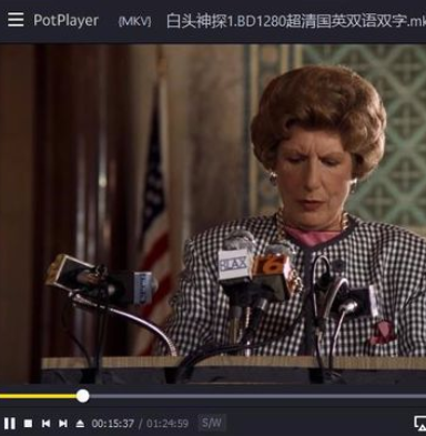 关于PotPlayer全屏时隐藏鼠标的设置流程 关于怎么说话