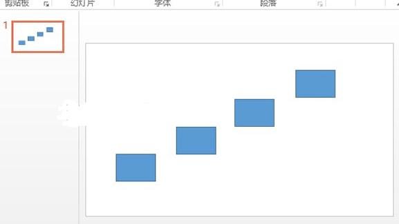 关于ppt2013制作阶梯流程图的操作方法 关于去阴间的方法