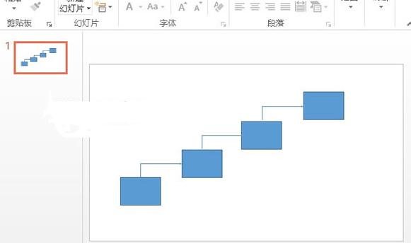 关于ppt2013制作阶梯流程图的操作方法 关于去阴间的方法