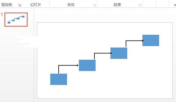 关于ppt2013制作阶梯流程图的操作方法 关于去阴间的方法