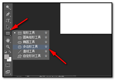 关于photoshop cs6设计各种五角星图形的具体方法 关于怎么聊天的软件