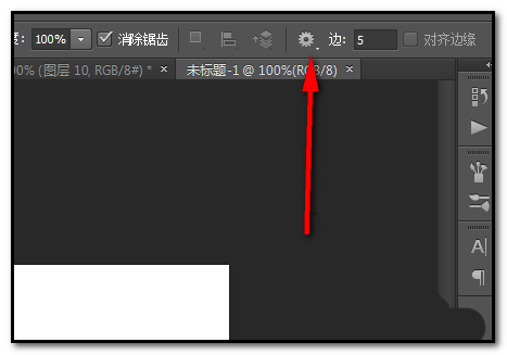 关于photoshop cs6设计各种五角星图形的具体方法 关于怎么聊天的软件
