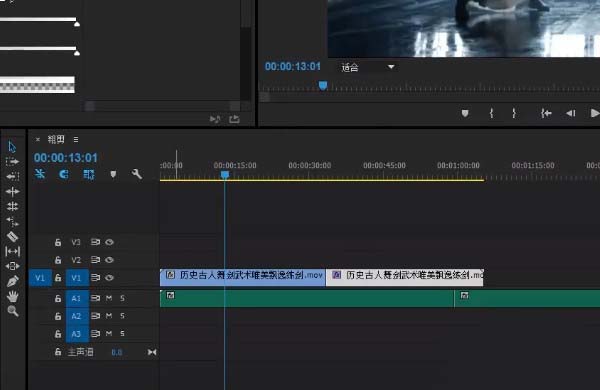 关于premiere调整图层使用操作方法 关于聊天回复的软件