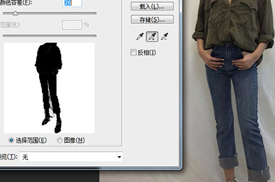 关于Photoshop处理褶皱背景的操作方法 关于photoshop使用段落文字制作杂志版式