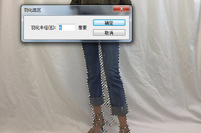 关于Photoshop处理褶皱背景的操作方法 关于photoshop使用段落文字制作杂志版式