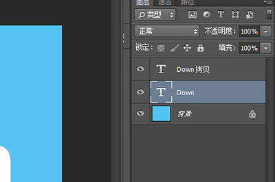 关于Photoshop制作折叠字体的相关教程 关于怎么查一个人开的房记录