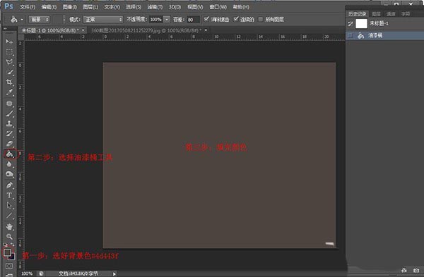 关于photoshop cs6中钢笔工具设计复古曲线的操方法步骤 关于三步看懂电路图