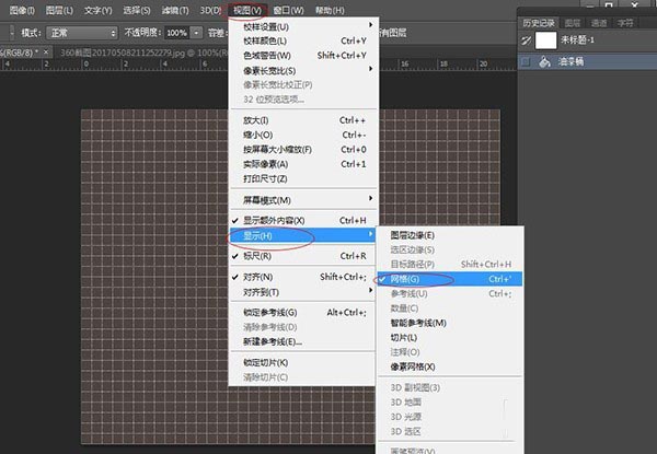 关于photoshop cs6中钢笔工具设计复古曲线的操方法步骤 关于三步看懂电路图