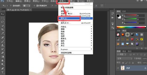 关于Photoshop将人像眼睛放大的操作步骤 关于种植一个对象