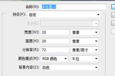 关于Photoshop设计乐高效果的操作方法 关于怎么查一个人开的房记录