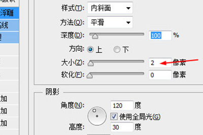 关于Photoshop设计乐高效果的操作方法 关于怎么查一个人开的房记录
