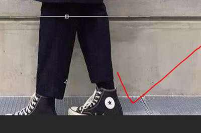 关于Photoshop拉长腿不变形鞋子的操作步骤 关于怎么聊天的软件