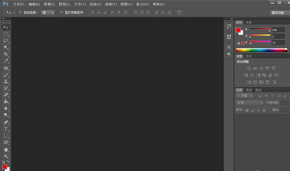 关于Photoshop调出历史记录的操作方法 关于炒股票108课 原版