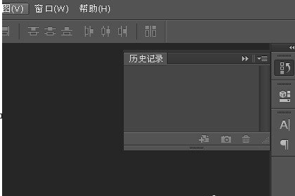 关于Photoshop调出历史记录的操作方法 关于炒股票108课 原版