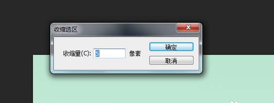 关于Photoshop打造绿竹子文字效果的详细步骤 关于炒股票108课 原版