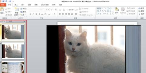 关于ppt2013设置动画播放换片方式的具体操作 关于PPT的万能排版方法
