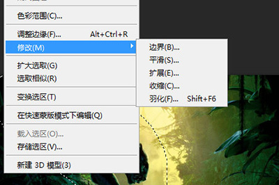 关于Photoshop加强光照效果的简单详细步骤 关于把卡弄成无限流量