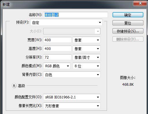 关于Photoshop制作邮件图标的操作方法 关于炒股票108课 原版