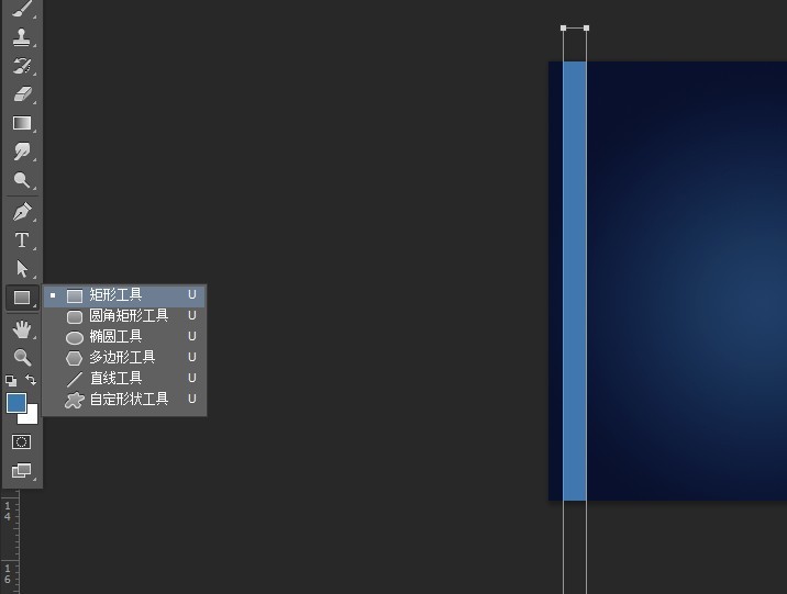 关于Photoshop制作邮件图标的操作方法 关于炒股票108课 原版
