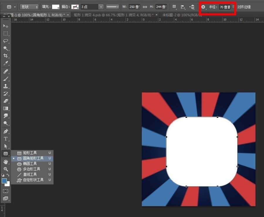 关于Photoshop制作邮件图标的操作方法 关于炒股票108课 原版
