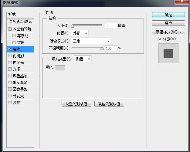关于Photoshop制作邮件图标的操作方法 关于炒股票108课 原版