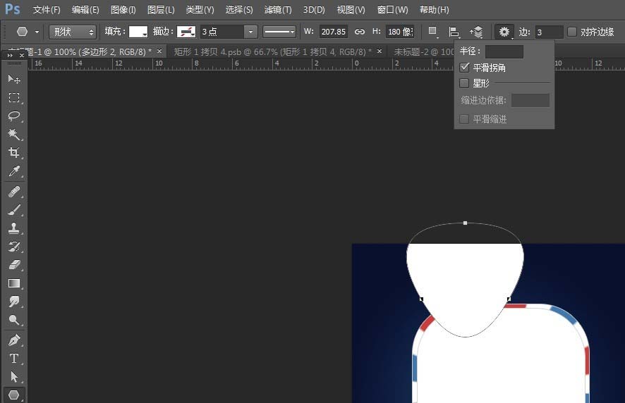 关于Photoshop制作邮件图标的操作方法 关于炒股票108课 原版