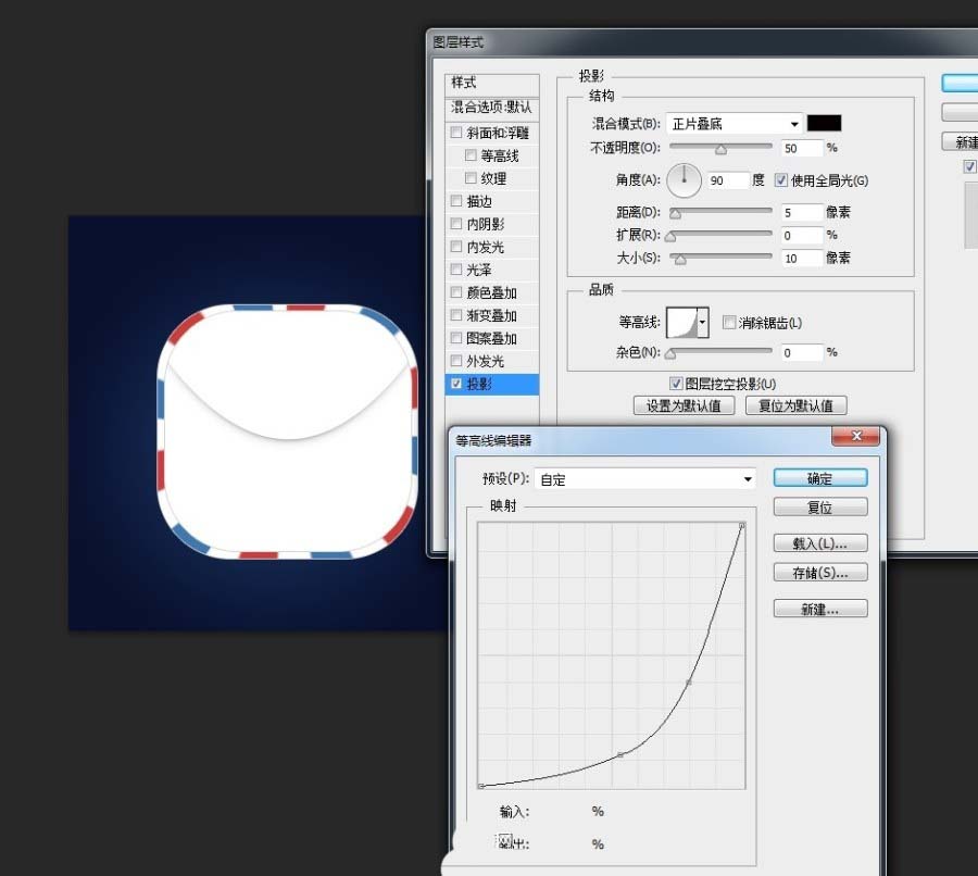 关于Photoshop制作邮件图标的操作方法 关于炒股票108课 原版