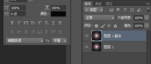 关于photoshop绘制泡泡的操作方法 关于去阴间的方法