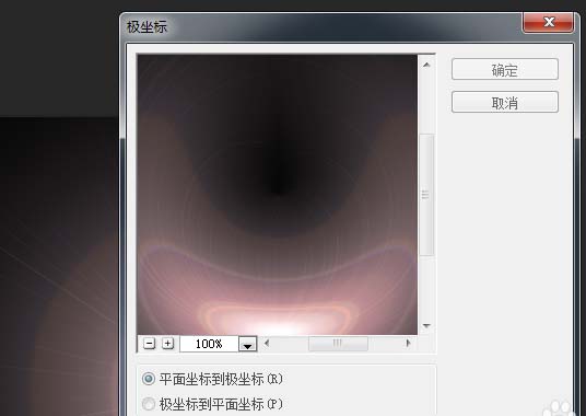 关于photoshop绘制泡泡的操作方法 关于去阴间的方法
