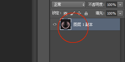 关于photoshop绘制泡泡的操作方法 关于去阴间的方法