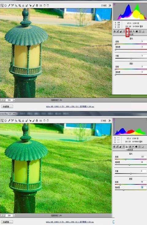 关于Photoshop进行初步简单修图的具体操作 关于如何接物