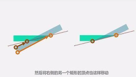 关于PPT设计折纸字体的操作方法 怎么设计ppt括折号