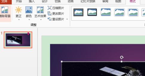 关于PPT在占位符中添加表格的详细方法 椎管占位ppt