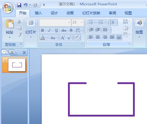 关于PPT制作矩形方框开口的标题效果的操作步骤 有没有教ppt制作的软件