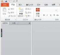 PPT两个幻灯片合并到同一个中并保留原格式的操作步骤截图