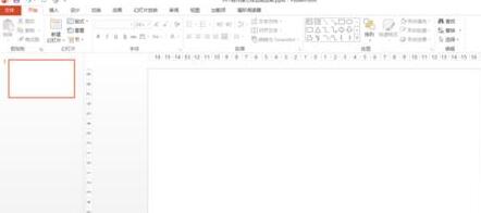 关于PPT制作弹力球动画的操作流程 免费教ppt制作视频
