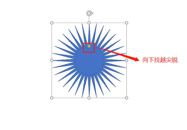 关于PPT绘制发光太阳图标的操作流程