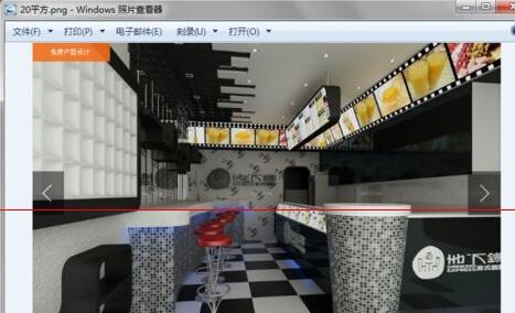关于PPT图片链接接设置打开方式是图片查看器的简单方法 区块链ppt图片
