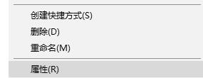 关于PPT内容有问题不能打开的处理操作内容