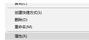 关于PPT内容有问题不能打开的处理操作内容