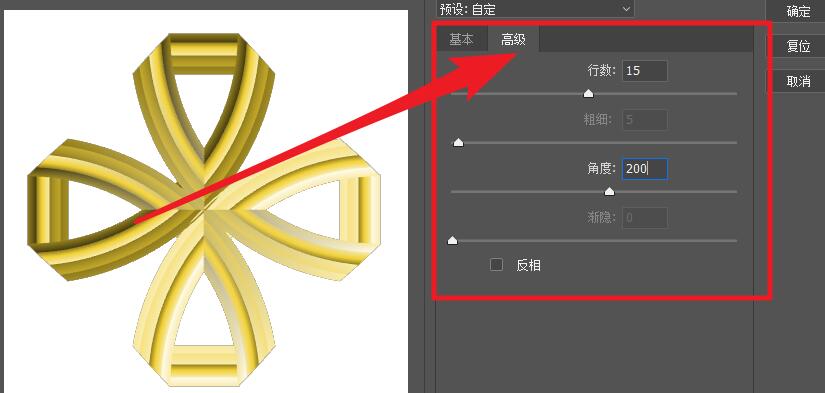 关于photoshop窗框制作花朵形状的操作方法