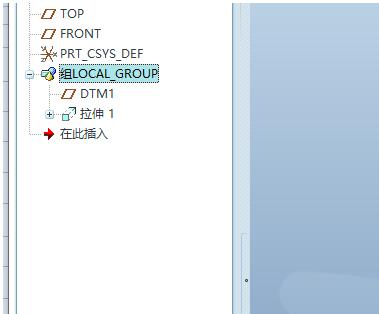 关于Proe建模旋转楼梯的详细操作内容