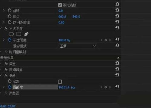 关于premiere媒体素材制作低通音效的详细方法