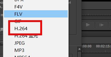 关于premiere素材导出到一定百分比卡住的处理方法