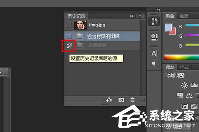 关于PhotoshopCC怎么磨皮