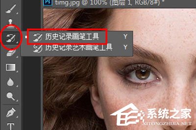 关于PhotoshopCC怎么磨皮