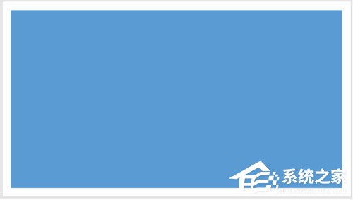 PPT如何制作出纵向书签型封面?PPT制作出纵向书签型封面的方法