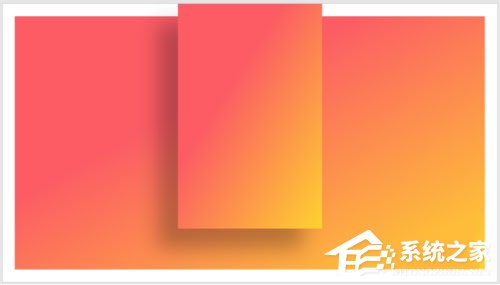 PPT如何制作出纵向书签型封面?PPT制作出纵向书签型封面的方法