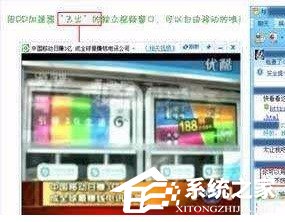 关于pp加速器怎么下载视频（pp视频怎么下载电视剧）